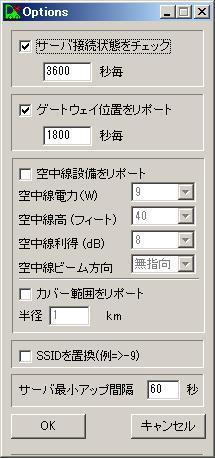 D2APRS I/F やっぱりゲートしない なぜ？: 7M1JBFの旧ブログ